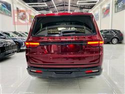 جيب واجونير